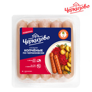 Сосиски копченые по-Черкизовски