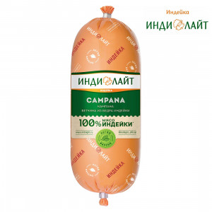 Ветчина Кампана из бедра индейки Индилайт
