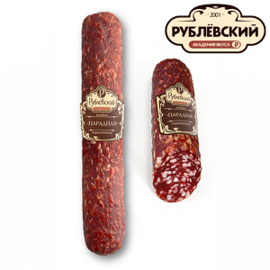 Колбаса сырокопченая Парадная Рублевский