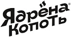 Ядрёна копоть