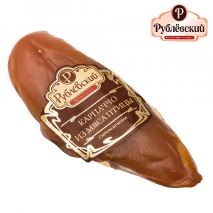 Карпаччо сырокопчёное из мяса птицы Рублевские колбасы