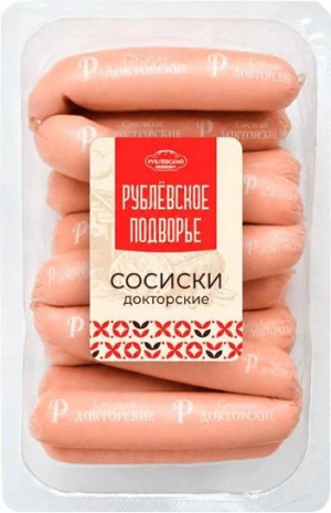 Сосиски Докторские Рублевское Подворье