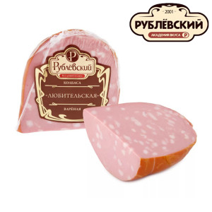 Колбаса варёная Любительская Рублевский