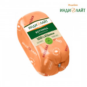 Ветчина Мраморная из индейки Индилайт
