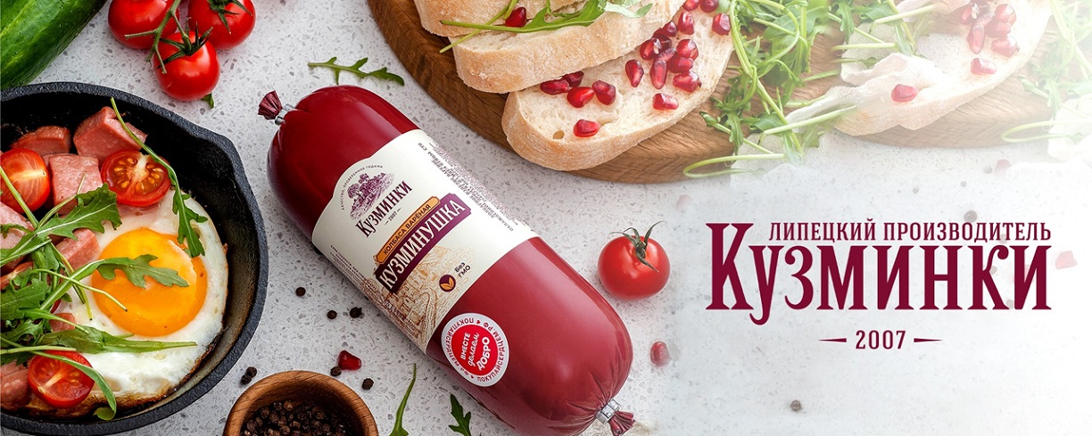 Кузминки Кузминки