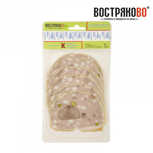 Ветчина из мяса индейки с языком и фисташками Востряково