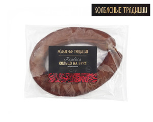 Кольцо на Буке полукопченое Колбасные Традиции