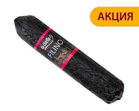 Филино Da Сhirillo .jpg