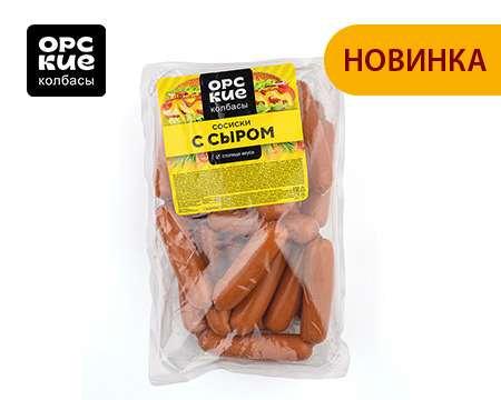 sosiski_s_syrom_orskie_kolbasy.jpg