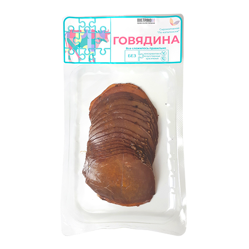 Нарезка Говядина сырокопченая По-каталонски.jpg