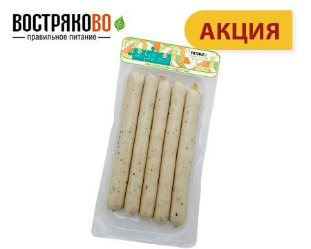 Сосиски с Моцареллой и Базиликом