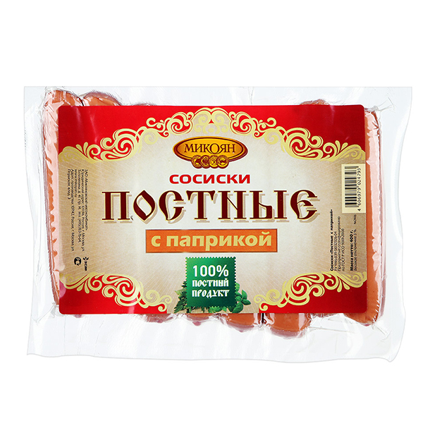 сосиски Постные с Паприкой шт. 400гр. термо.jpg