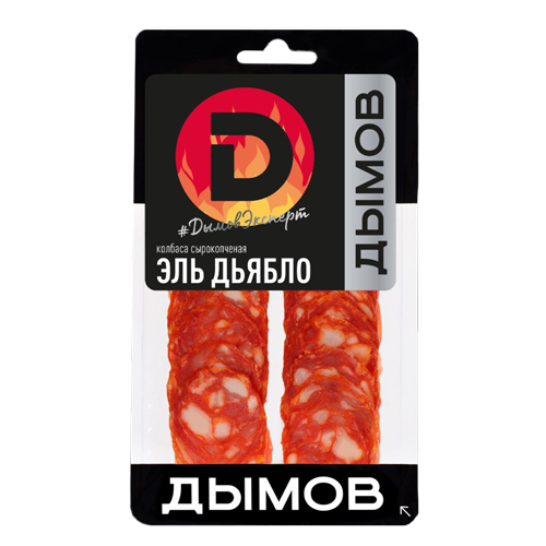 Нарезка Дымов Эль Дьябло .jpg