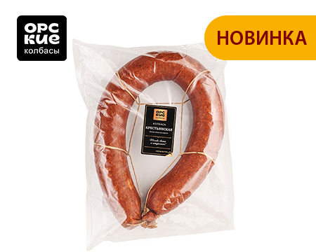 krestyanskaya_kolbasa_pk_orskie_kolbasy.jpg
