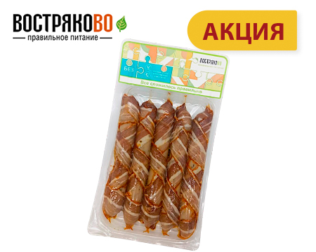 Колбаски Для жарки в беконе с сыром