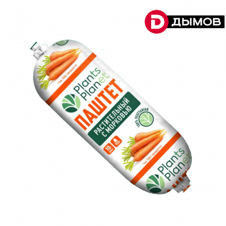 Паштет с Морковью вегетарианский ДЫМОВ