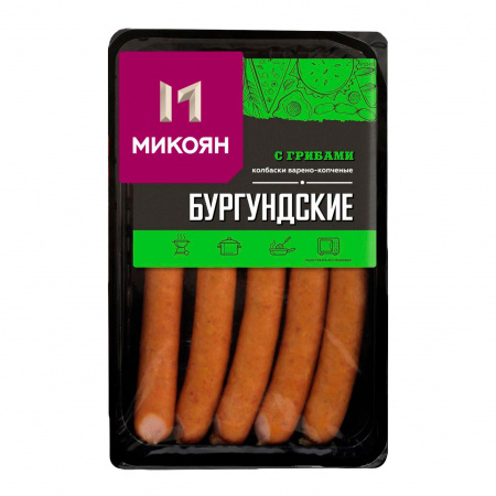 "Бургундские колбаски" варено-копченые Микоян