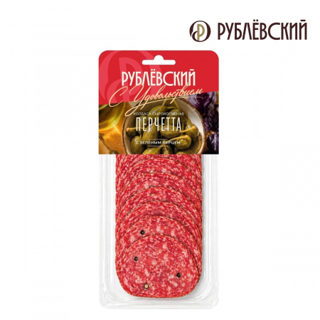 Нарезка сырокопченая колбаса Перчетта Рублевский
