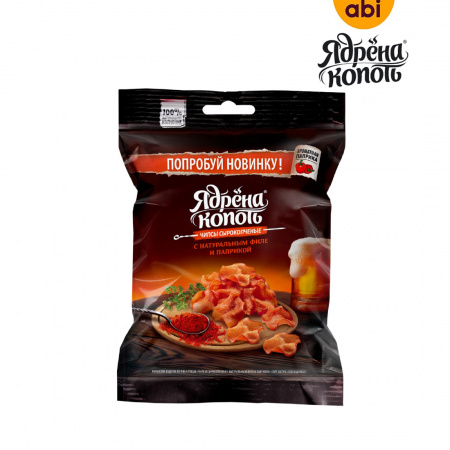 Чипсы с натуральным филе и паприкой Ядрена Копоть