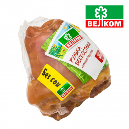 Рулька свиная Велком без кости варено-копченая Велком