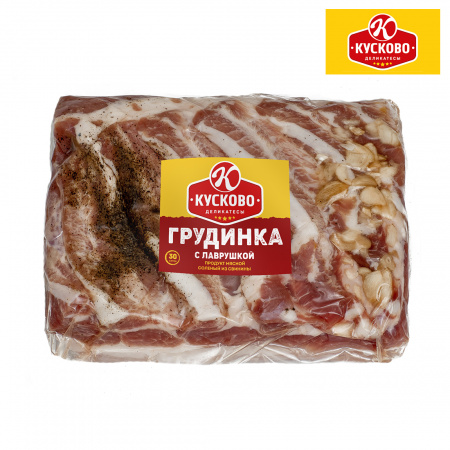 Грудинка с Лаврушкой соленая Кусково деликатесы