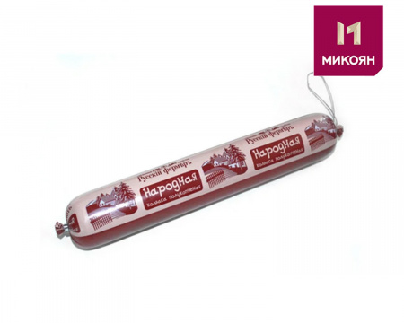 Полукопченая колбаса Народная Микоян