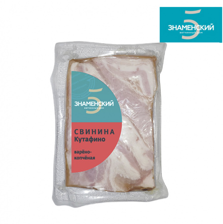 Свинина Кутафино Знаменский СГЦ