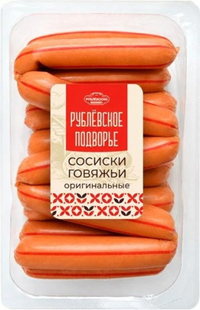 Говяжьи оригинальные Рублевское Подворье
