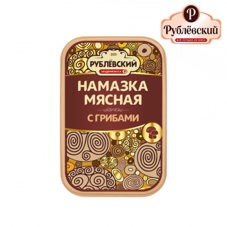 Намазка мясная с грибами Рублевский