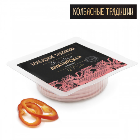 Нарезка Докторская Колбасные традиции