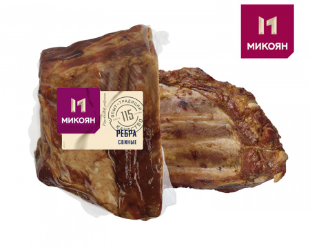 Ребра Свиные копчено-вареные Микоян