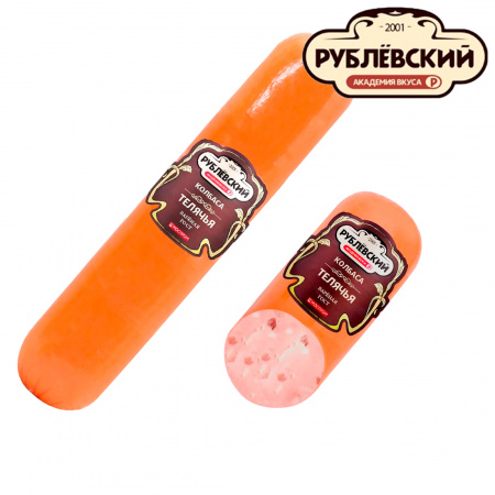 Вареная колбаса Телячья ГОСТ Рублевский 