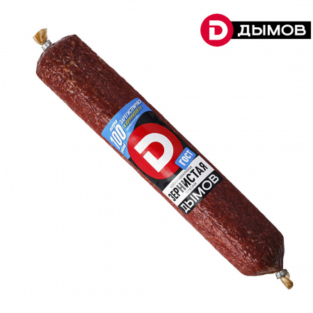 Колбаса сырокопченая Зернистая полусухая Дымов