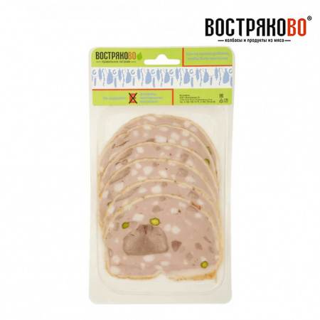 Колбаса вареная с языком и фисташками Востряково