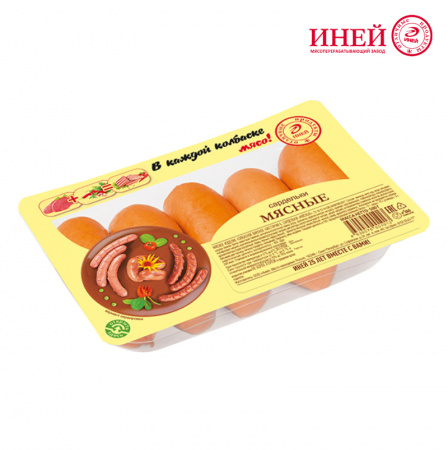 Сардельки Мясные ИНЕЙ