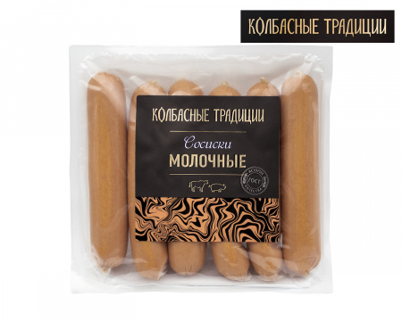 Сосиски Молочные Колбасные Традиции