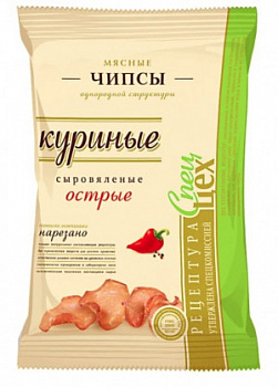 Чипсы мясные "Куриные сыровяленые Острые" шт. Егорьевская КГФ