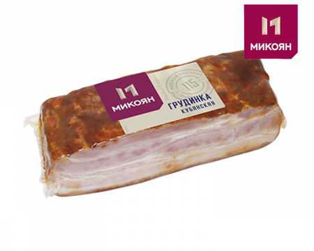 Грудинка Кубанская копчено-вареная Микоян