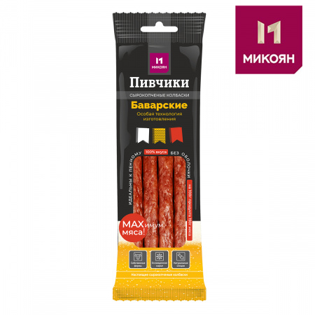 Пивчики Баварские сырокопченые