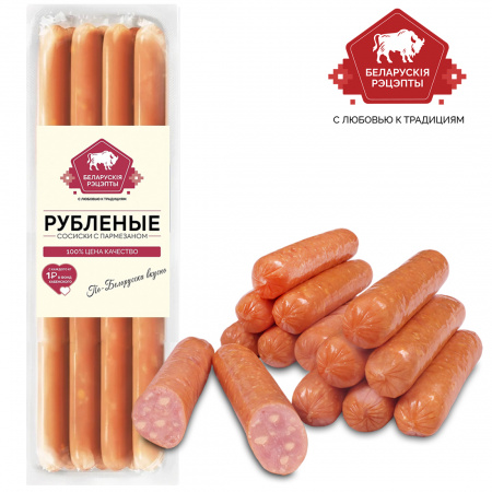 Сосиски Рубленые с пармезаном Белорусские рецепты