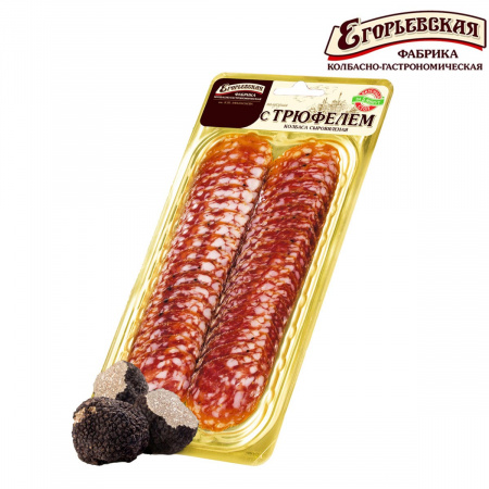 Нарезка с Трюфелем Егорьевская КГФ