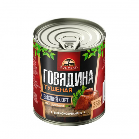 Говядина Rus Meat Тушеная высший сорт