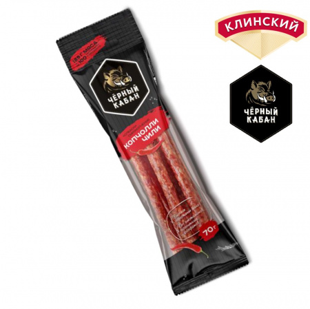 Копчолли Чили Черный кабан