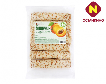 Блинчики круглые с абрикосом Останкино