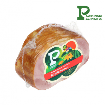 Шейка Заказная Раменский деликатес