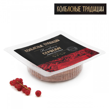 Нарезка Сервелат варено-копченый Колбасные традиции