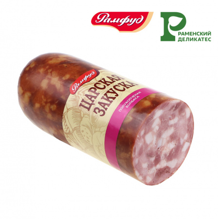 Колбаса полукопченая "Царская закуска" Рамфуд