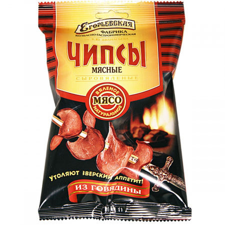 Чипсы мясные "Говяжьи сыровяленые" шт. Егорьевская КГФ