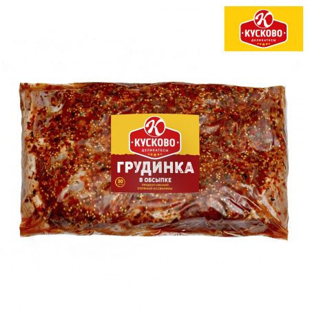 Грудинка в Обсыпке соленая Кусково деликатесы