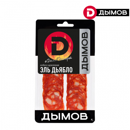 Нарезка Эль Дьябло сырокопченая колбаса ДЫМОВ
